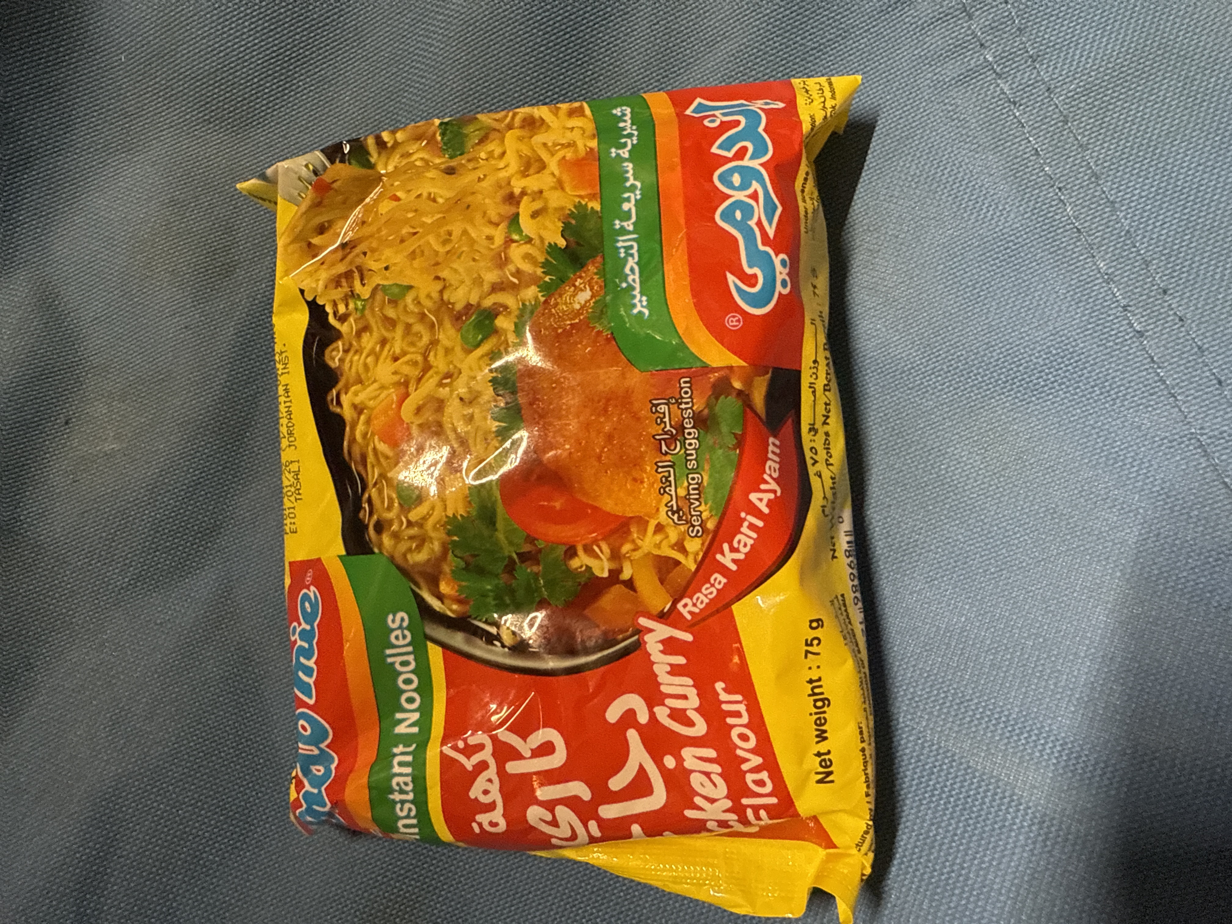 Indomie